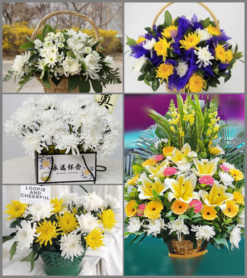 湖南湘西州花垣县民乐镇白事提篮配送